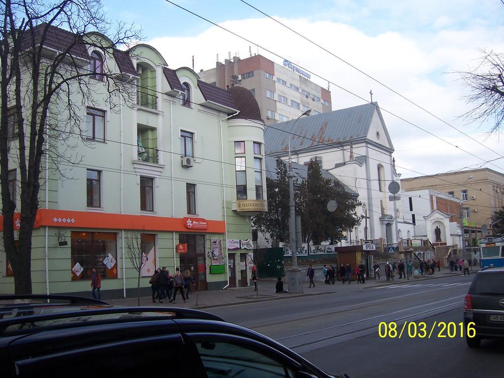 Apartment In Zentrum Skandi Vinnitsya Dış mekan fotoğraf